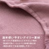 猫用バラエティプリント裏毛タンク