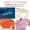 猫用バラエティプリント裏毛タンク