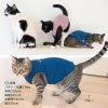 猫用バラエティプリント裏毛タンク