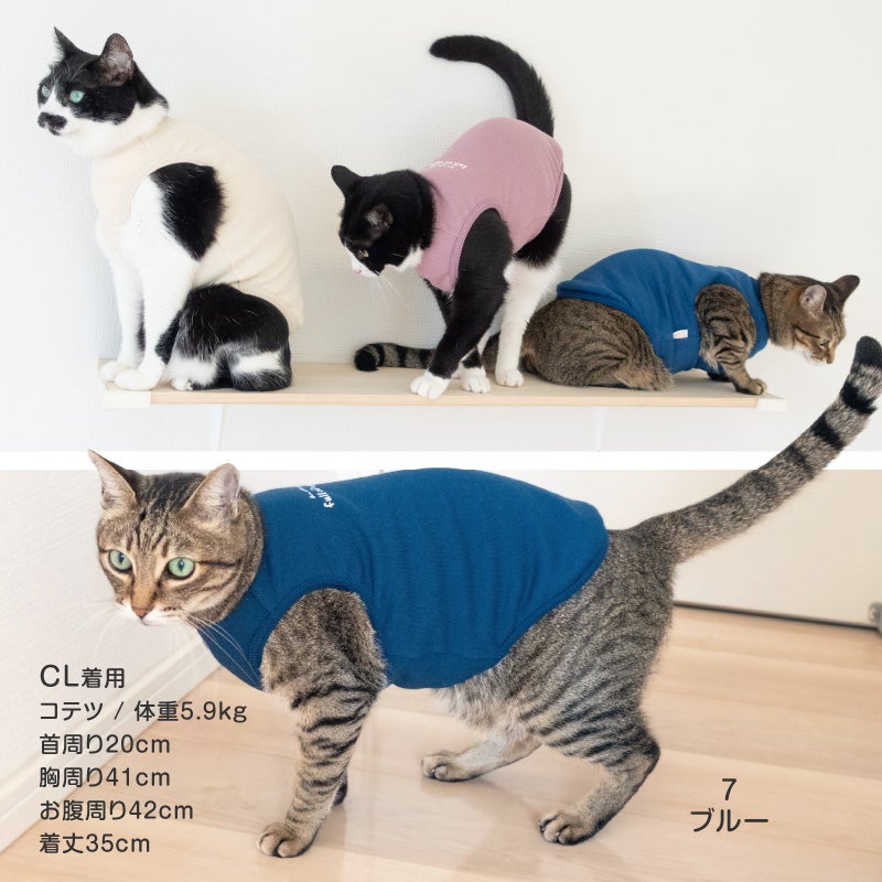 猫用バラエティプリント裏毛タンク