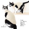 猫用バラエティプリント裏毛タンク