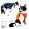 猫用バラエティプリント裏毛タンク