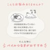 シンプル袖なしパイルお部屋着(ダックス・小型犬用)