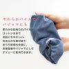 シンプル袖なしパイルお部屋着(ダックス・小型犬用)
