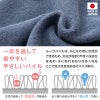シンプル袖なしパイルお部屋着(ダックス・小型犬用)