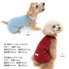 シンプル袖なしパイルお部屋着(ダックス・小型犬用)