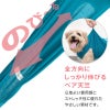 シンプルベア天インナータンク(ダックス・小型犬用)