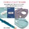 シンプルベア天インナータンク(ダックス・小型犬用)
