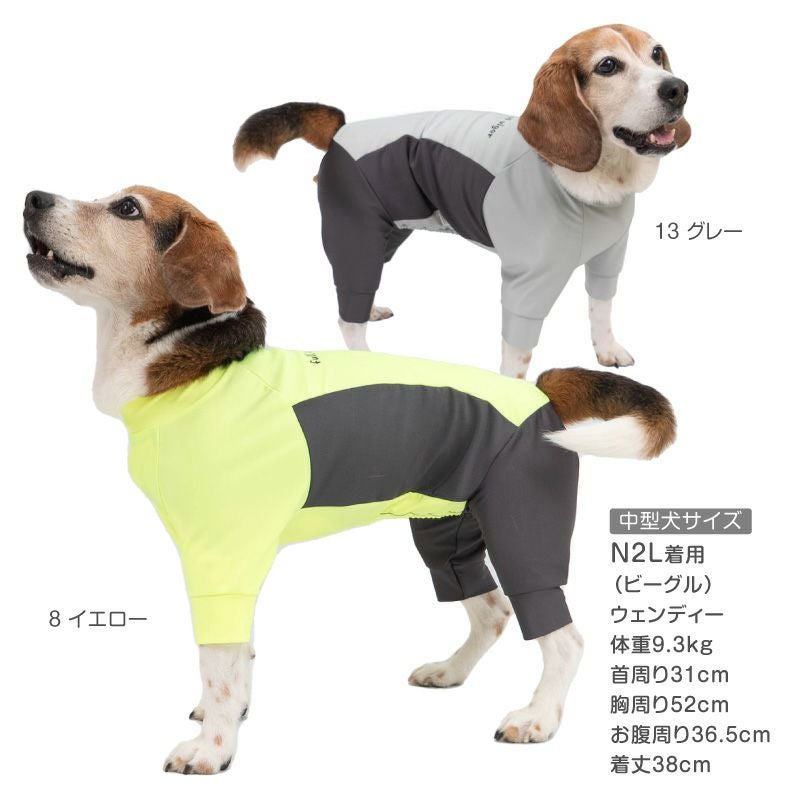 大型犬用 伸びて 着せやすい ドッグプレイ(R) サイド切替 ラッシュ