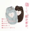 ハートふわもこボアアップリケフリースタンク(ダックス・小型犬用）