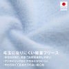 ハートふわもこボアアップリケフリースタンク(ダックス・小型犬用）