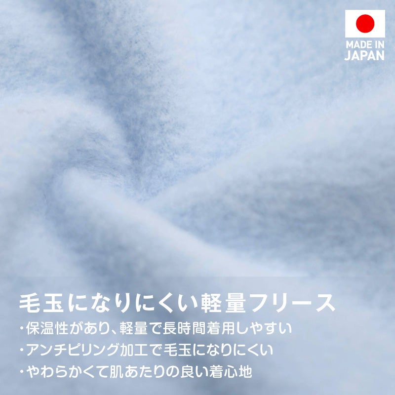 ハートふわもこボアアップリケフリースタンク(ダックス・小型犬用）