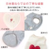 ハートふわもこボアアップリケフリースタンク(ダックス・小型犬用）