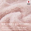 バラエティ刺しゅうふわもこボアタンク(ダックス・小型犬）