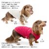 バラエティ刺しゅうふわもこボアタンク(ダックス・小型犬）