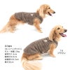 バラエティ刺しゅうふわもこボアタンク(ダックス・小型犬）