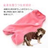 バラエティ刺しゅうシンプルフリースつなぎ(ダックス・小型犬用)