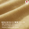 バラエティ刺しゅうシンプルフリースつなぎ(ダックス・小型犬用)
