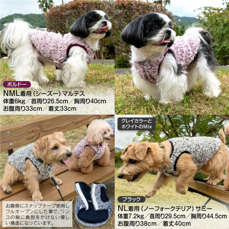 あったか ふわもこ もこもこ プードル ファー スリーパー ダックス