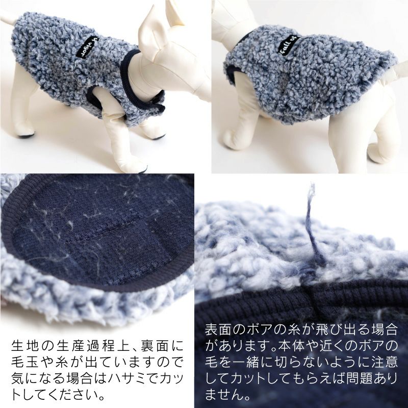 あったか ふわもこ もこもこ プードル ファー スリーパー ダックス