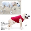 ハート刺しゅうふわもこボアタンク(大型犬用)