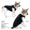 ハート刺しゅうふわもこボアタンク(大型犬用)