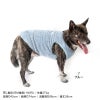 ハート刺しゅうふわもこボアタンク(大型犬用)