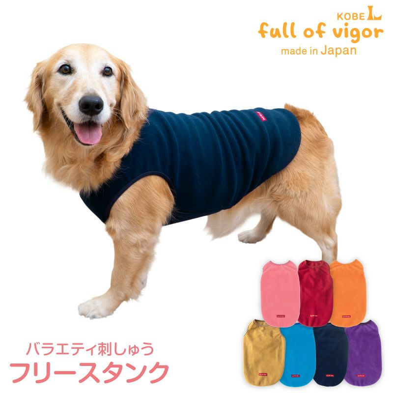 ★新品タグ付き★プリーツプリーズタンクトップ　ディープブルー 未使用◇プリーツプリーズ タンクトップ ブルー系◇ISSEY MIYAKE