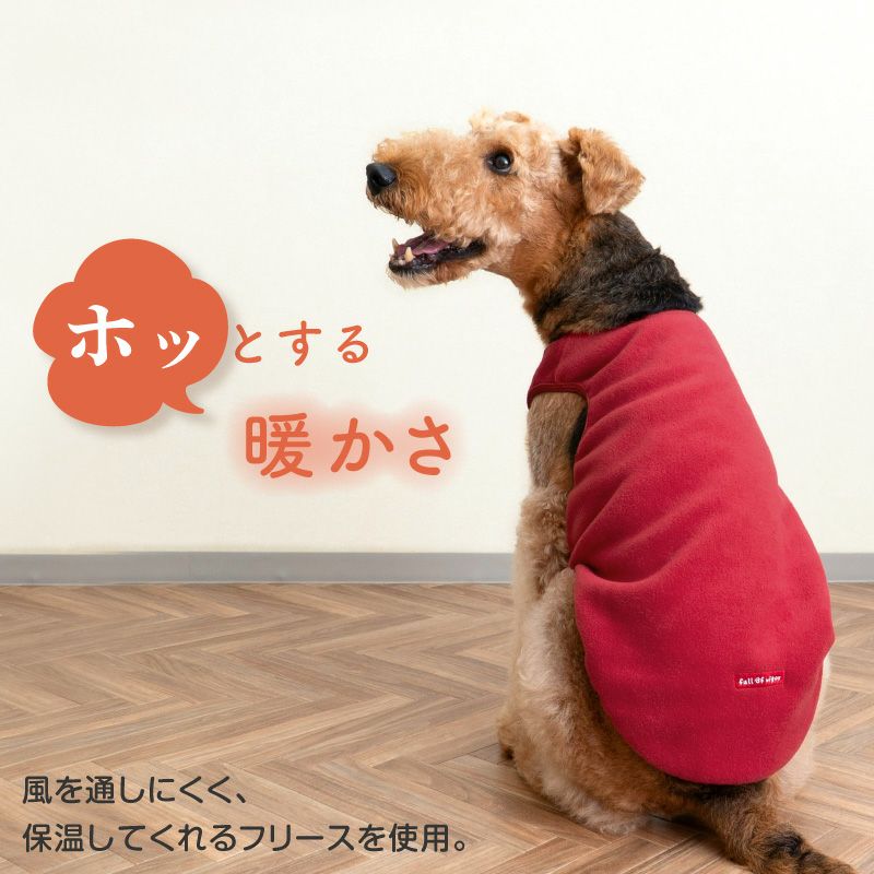 バラエティ刺しゅうフリースタンク(大型犬用)