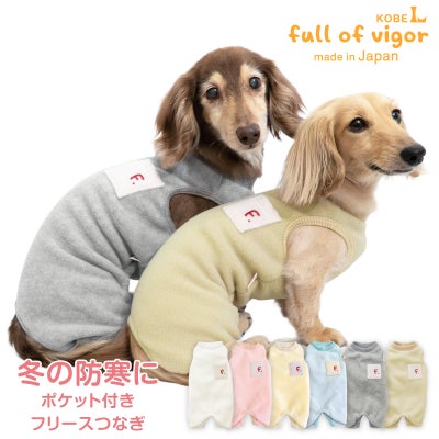 商品画像1