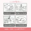 パイル介護服マナーガード(R)(男女兼用/ダックス・小型犬用)