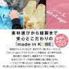テレコボーダーラグランTシャツ(ダックス・小型犬用)