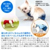 シンプル足付きサロペット介護服マナーガード(R)(男女兼用/ダックス・小型犬用)