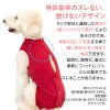 F.ベア天竺術後服エリザベスウエア(R)(女の子/大型犬用/伸縮性素材)