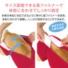 F.ベア天竺術後服エリザベスウエア(R)(女の子/大型犬用/伸縮性素材)