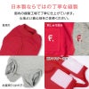 F.ベア天竺術後服エリザベスウエア(R)(女の子/大型犬用/伸縮性素材)