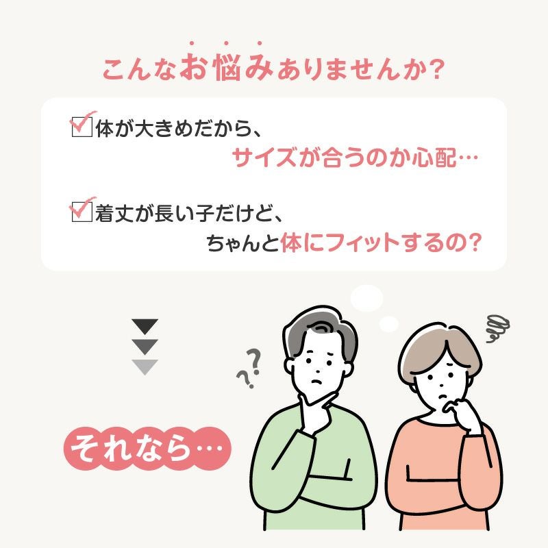 F.ベア天竺術後服エリザベスウエア(R)(男の子/大型犬用/伸縮性素材)