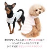 パイルボーダーお部屋着タンク(ダックス・小型犬用)