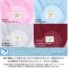 シンプルメッシュタンク(大型犬用)