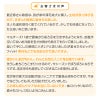 温度調整機能素材のズレない!脱げない!着る腹巻き!ぽんぽんウエア(R)(2023モデル)
