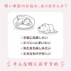 ポケット付きバイカラーフリースタンク(ダックス・小型犬用)