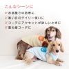 ポケット付きバイカラーフリースタンク(ダックス・小型犬用)
