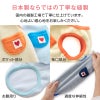 ポケット付きバイカラーフリースタンク(ダックス・小型犬用)
