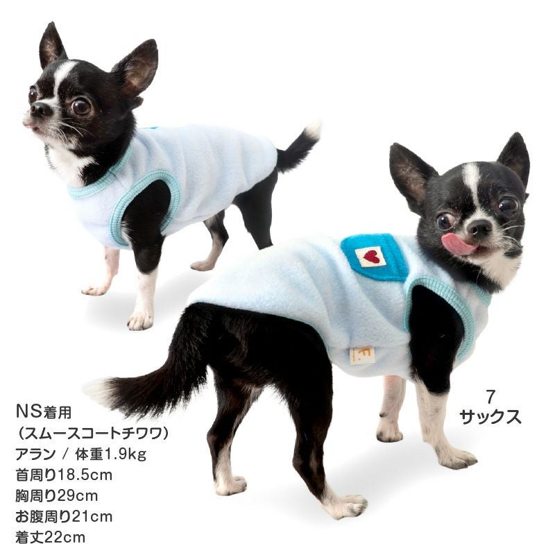 あったか ふわもこ ポケット付き バイカラー フリース タンク ダックス