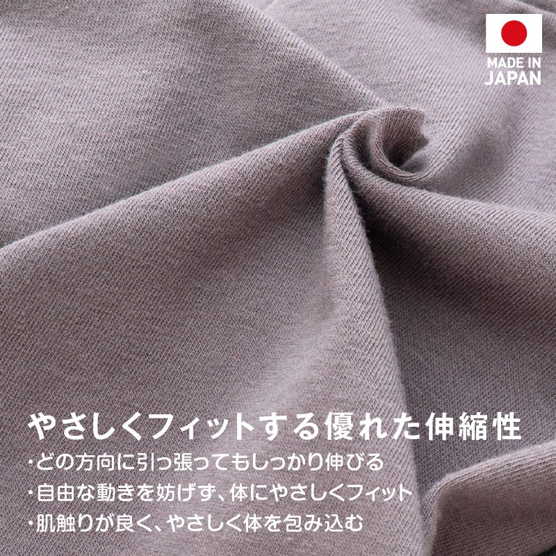 ベア天竺ラグランTシャツ(ダックス・小型犬用)	