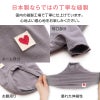 ベア天竺ラグランTシャツ(ダックス・小型犬用)	