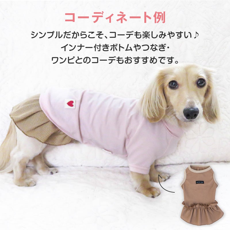 ベア天竺ラグランTシャツ(ダックス・小型犬用)	