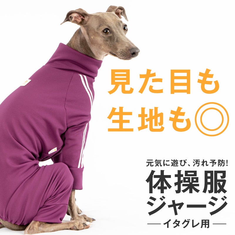 商品画像3