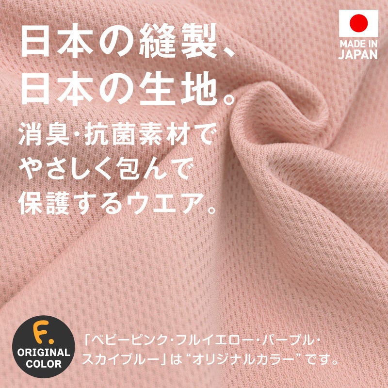 商品画像4