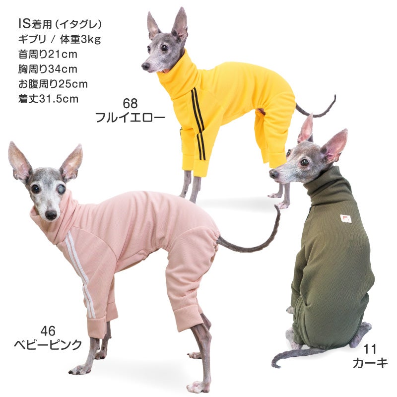 商品画像6
